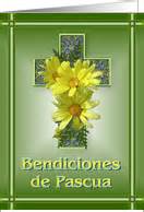 bendiciones translation|benediction in spanish.